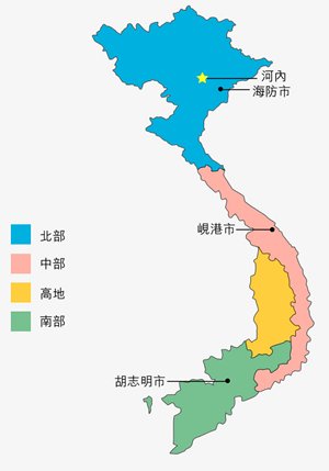 图: 越南地图